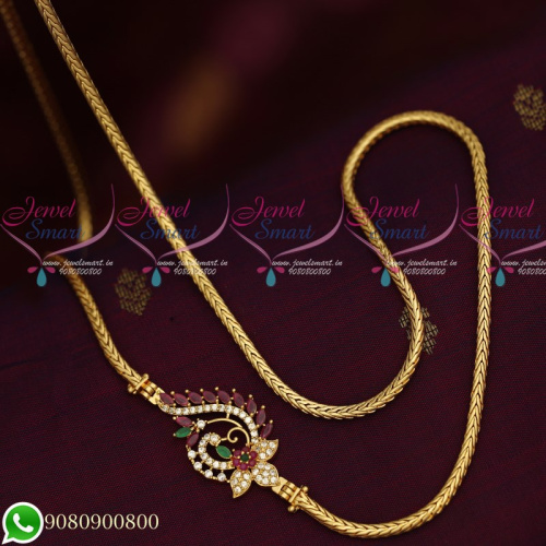 C19594 Gold Plated Peacock Design Jewellery Roll Kodi Mugappu Chain 24 Inches Regular Wear Collections