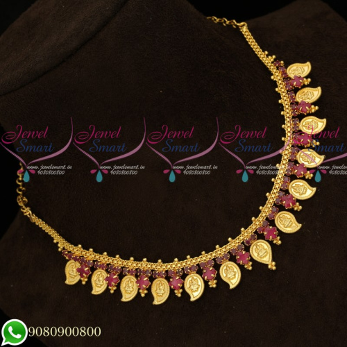 NL19366 Coin Temple Mango Kasumala South Indian Traditional Gold Plated Necklace