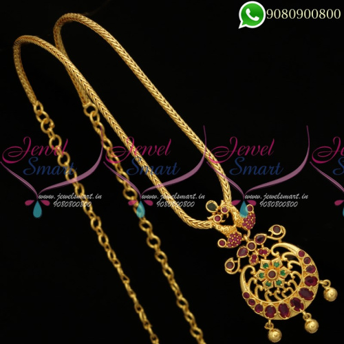 Chain Pendant Set Kodi Design Gold Plated Jewellery CS19880