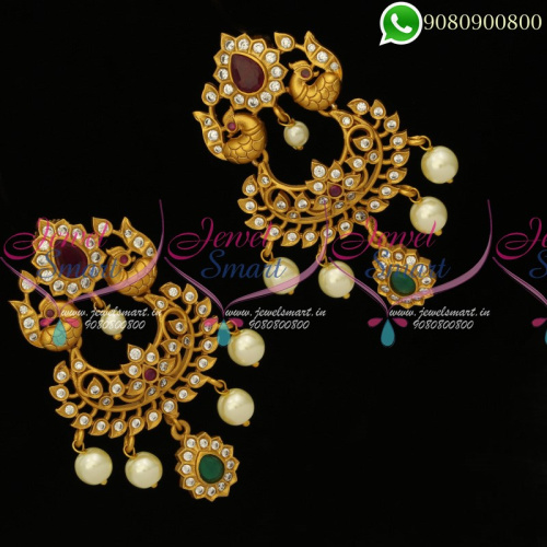 Peacock Chand Bali Earrings Latest Matte Gold Plated ER19941