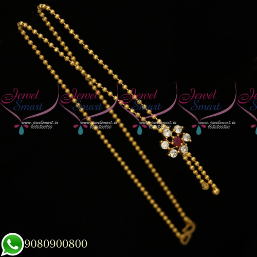 C19783 Gold Plated Chain Beads Design Simple Look Daily Wear Imitation Jewellery Online
