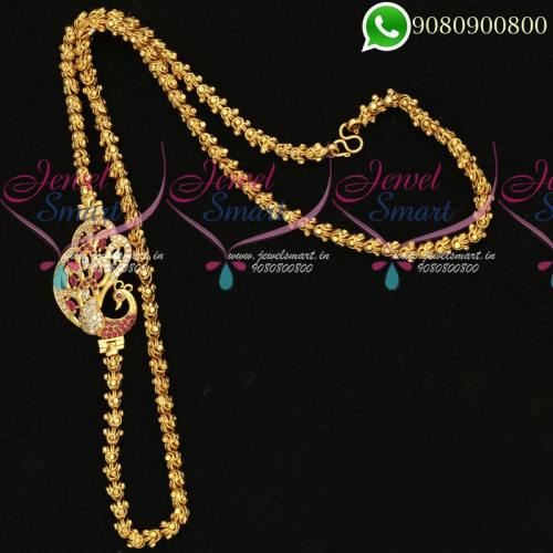 Mugappu Chains Peacock Model Thick Gold Design Jewellery C19822
