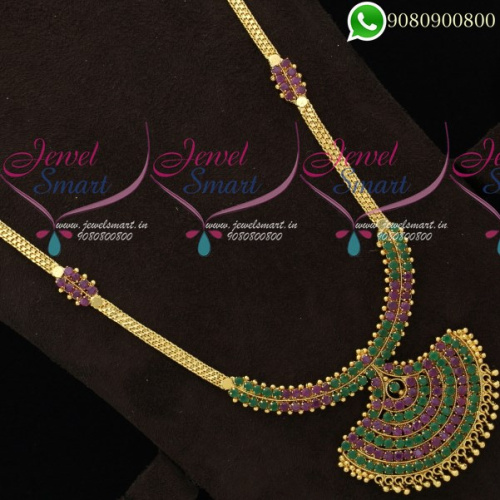 Long Necklace For Silk Sarees Traditional Designs Online NL19737
