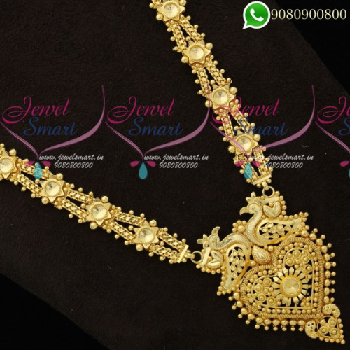Haram Designs In Gold Colour Traditional Jewellery Online NL19749