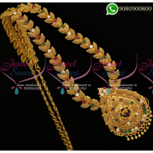Long Necklace Gold Plated Traditional Design NL19878
