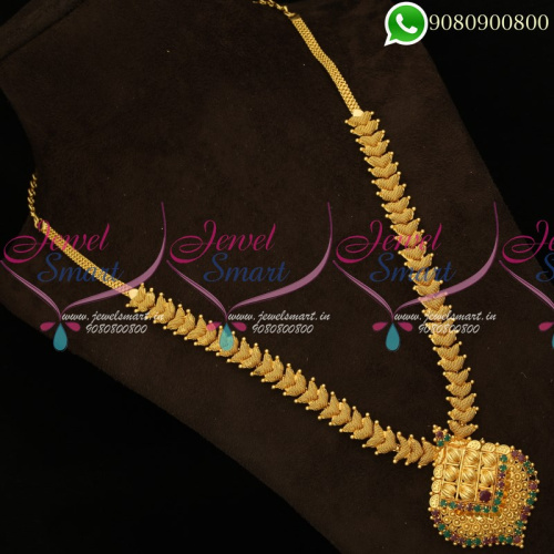 Long Necklace South Indian Jewellery Online NL19900