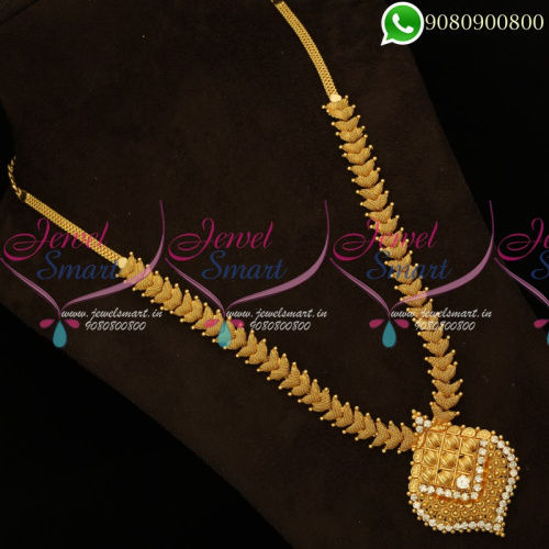 Gold Plated Long Haram South Indian Jewellery Online NL19902
