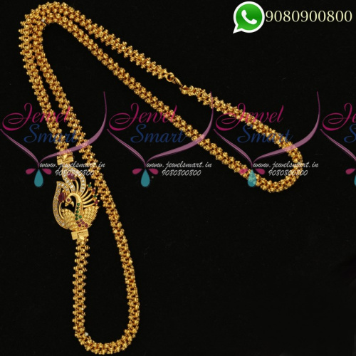 Mugappu Chains Ghajiri Model Thick Gold Covering Design Jewellery C19821