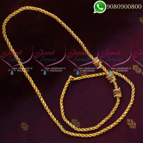Mugappu Chains Kodi Model Design Gold Plated Jewellery Murukku Twisted C19800