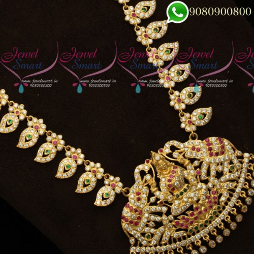 Long Necklace Traditional South Indian Jewellery Mango Haram Gold Designs NL19804