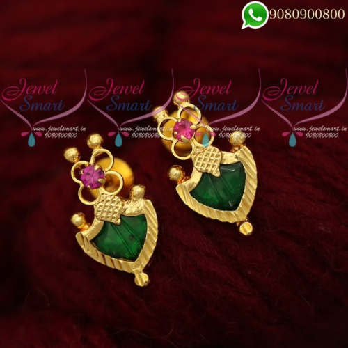 Ear Studs For Women Green Palakka Model Kerala Jewellery ER19963