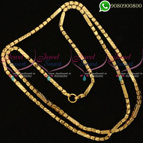 Fancy Design Gold Plated 30 Inches Chain Artificial Jewellery C20028