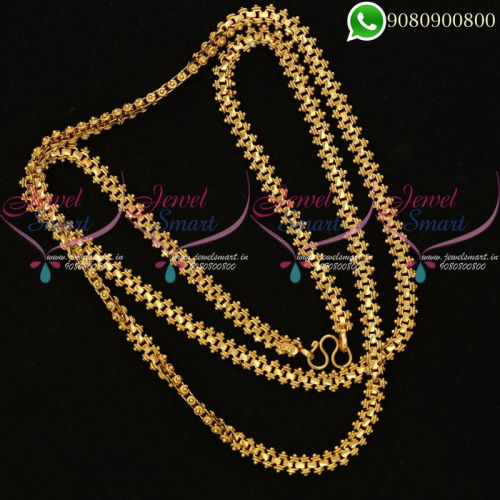 Ghajiri Flat Design Gold Plated 30 Inches Chain Artificial Jewellery C20029