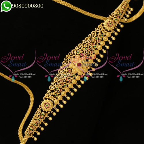 Bridal Jewellery Hip Chains Gold Plated South Indian Designs H20071