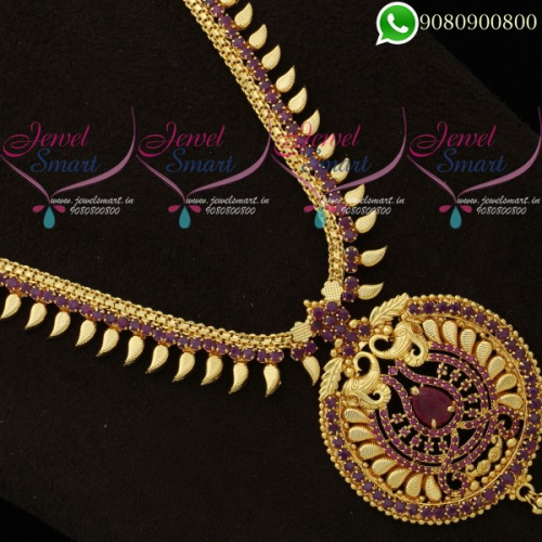 Gold Plated Long Necklace Haram For Sarees Imitation Jewellery NL19150