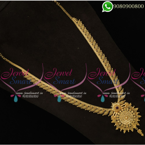 Gold Plated Traditional Long Necklace For Sarees Bridal Jewellery NL19154