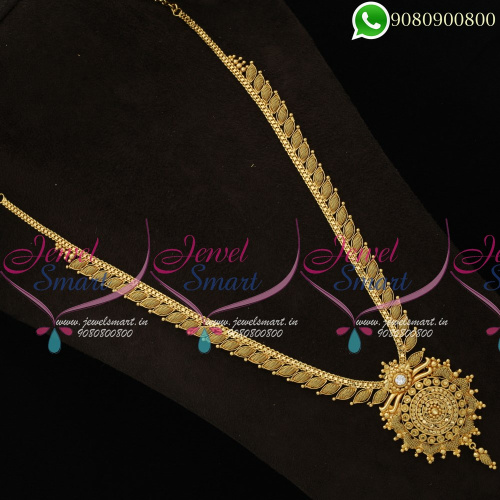 Gold Plated Traditional Plain Haram For Sarees Bridal Jewellery NL19155