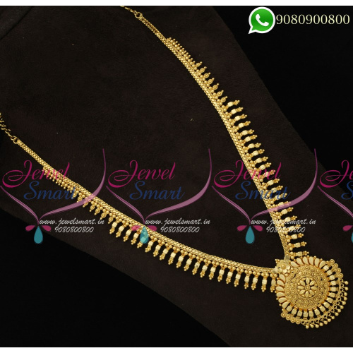 Gold Plated Kerala Style Plain Haram For Sarees Bridal Jewellery NL19158