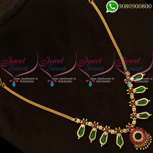 South Indian Imitation Jewellery Necklace Sets Shop Online NL19977