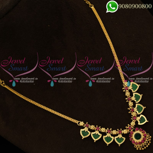 Palakka Model Kerala Style Imitation Jewellery Online NL19980