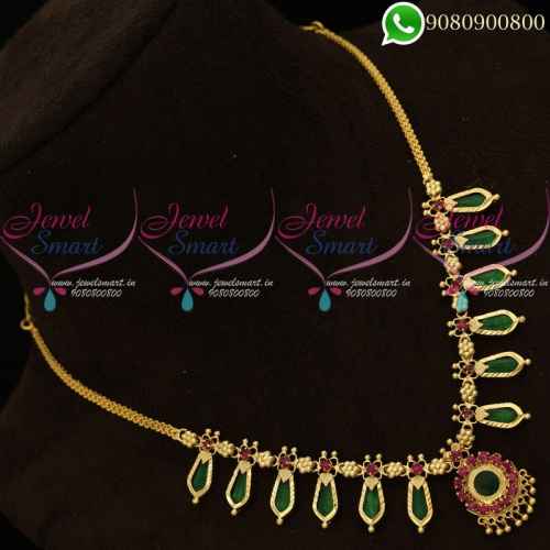 Palakka Necklace Kerala Style Traditional Jewellery Designs NL19948