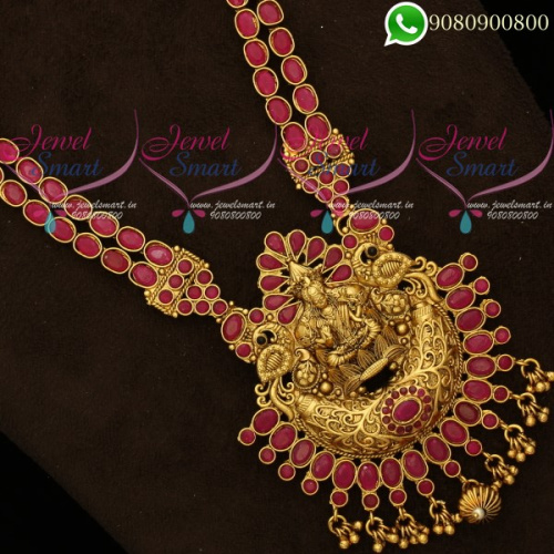 Temple Jewellery 2 Line Ruby Stone Chain Antique Gold Plated NL20044