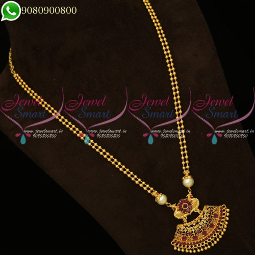 Beads Chain Pendant Set Low Price Traditional South Indian Jewellery PS20191