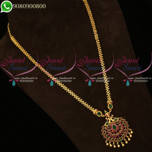 Peacock Chain Pendant Set Gold Design Dollar Traditional South Indian Jewellery PS20193