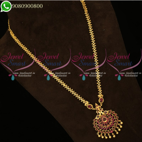 Peacock Chain Pendant Set Gold Design Dollar Traditional South Indian Jewellery PS20194