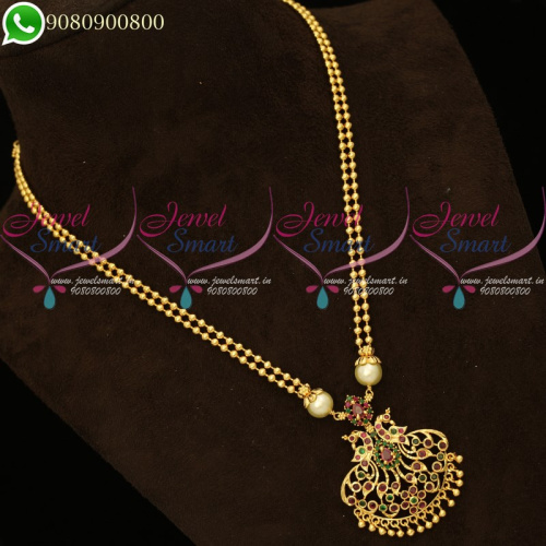 Beads Chain Pendant Peacock Traditional South Indian Jewellery PS20195