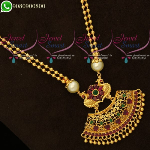 Beads Chain Pendant Set Low Price Traditional South Indian Jewellery PS20189