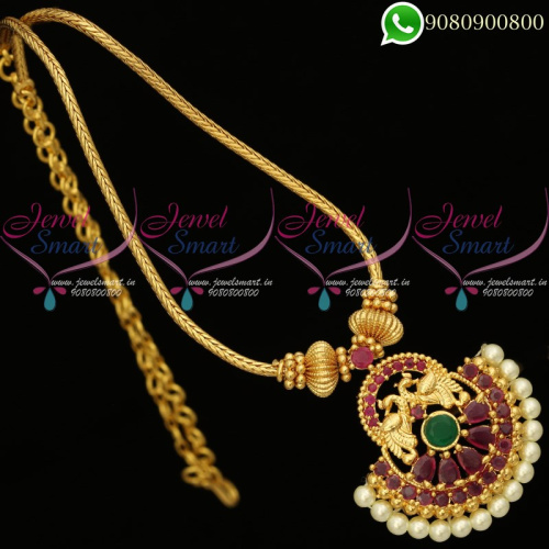 Gold Plated Attiga South Indian Jewellery Latest Covering Models NL20141