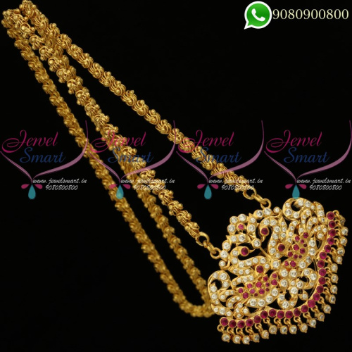 Gold Traditional Pendant Chain Designs Imitation South Indian Jewellery C20154