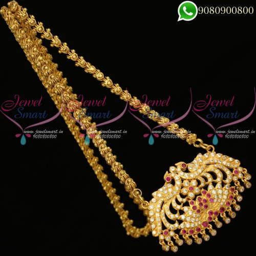 Gold Design Dollar Chain Peacock Imitation South Indian Jewellery C20156