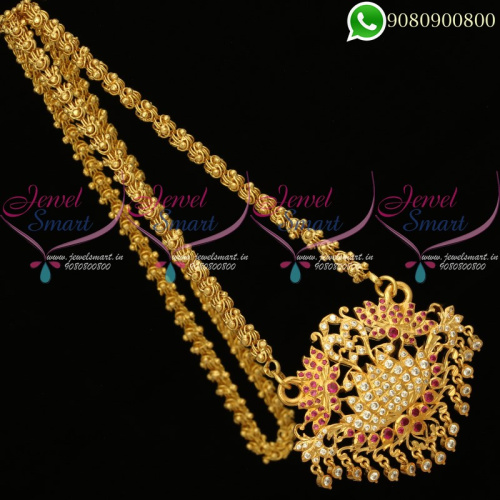 Gold Design Chain Locket Traditional Imitation South Indian Jewellery C20157