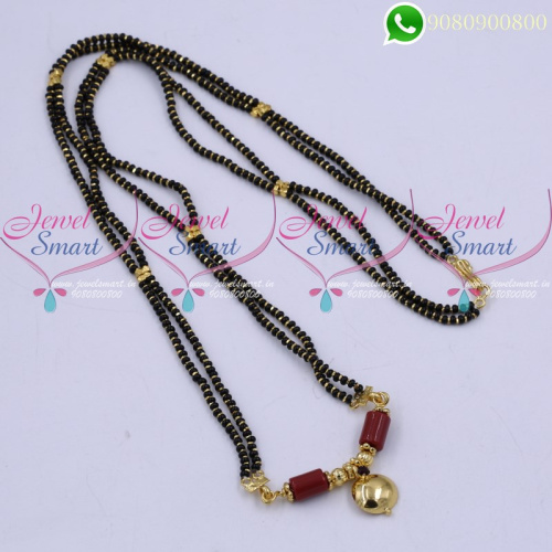 Mangalsutra Black Beads Mala Traditional Auspicious Indian Jewellery  M20165