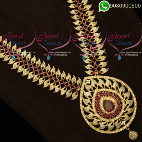 Bridal Jewellery Long Necklace Mango Traditional Gold Plated Haram Online NL20353