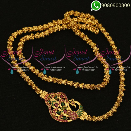 Mugappu Chains South Indian Jewellery Gold Plated Traditional Design C20378