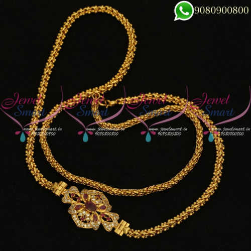 Mugappu Chain Design Gold Plated South Indian Covering Models C20373