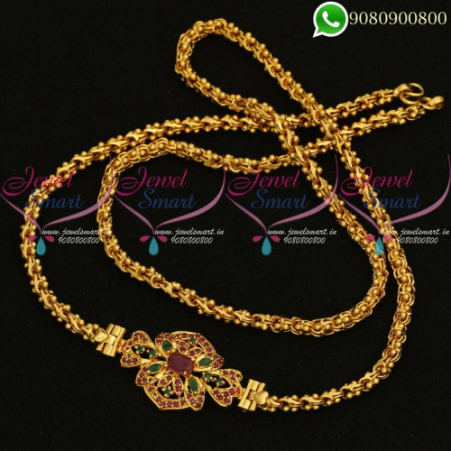 Mugappu Chain Design Ruby Emerald Gold Plated South Indian Covering Models C20377
