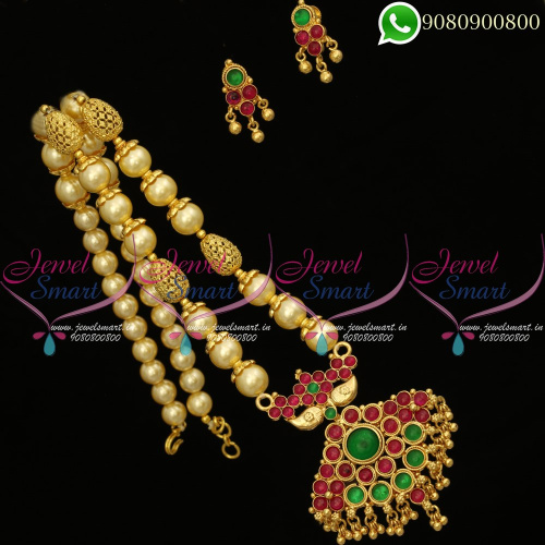 Pearl Necklace Set Small EarStuds Kemp Stones Beaded Jewellery Online NL20307