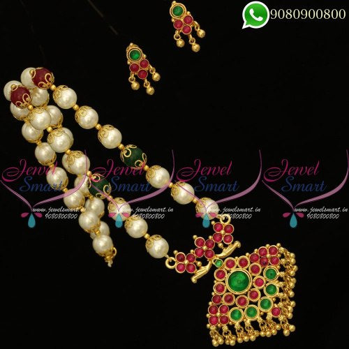 Pearl Jewellery Beaded South Indian Kemp Stones Traditional Designs NL20308