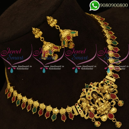 Temple Jewellery Antique Gold Plated Necklace Jhumka Set Online NL20316