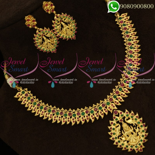 Temple Jewellery Set Imitation Gold Plated Traditional Designs Online NL20355