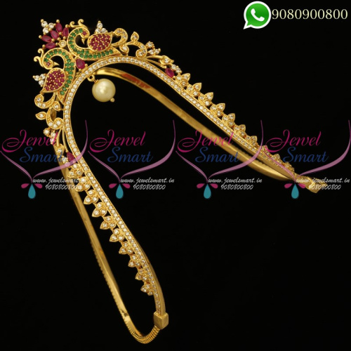 Vanki Designs Bridal Jewellery Gold Catalogue Peacock Online V20249