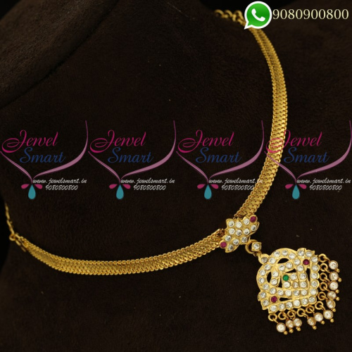 Attiga Necklace Gold Plated Jewellery Tamilnadu South Designs NL20415