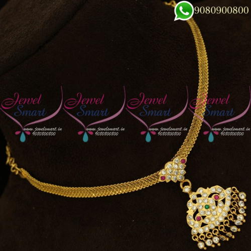 Attiga Necklace Gold Plated Traditional Collections South Indian Jewellery NL20417