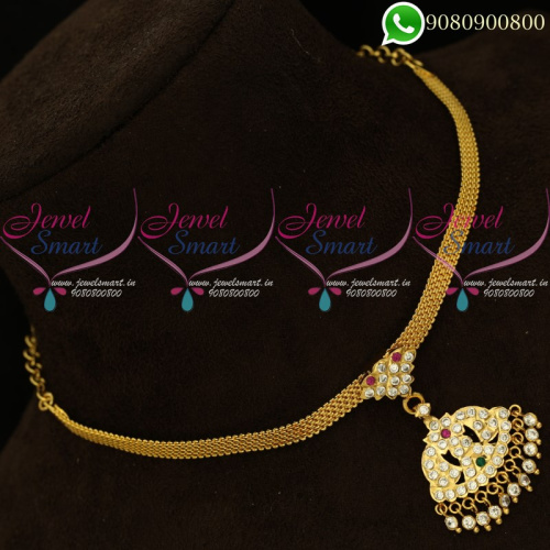 Attigai Gold Design Jewellery South Indian Imitation Collections Online NL20419