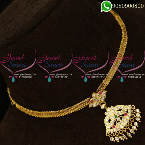 Attigai Gold Design Jewellery Amerian Diamond Stones Online NL20420