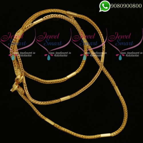 Gold Plated Chains Online 18 Inches Daily Wear Jewellery Designs C20431